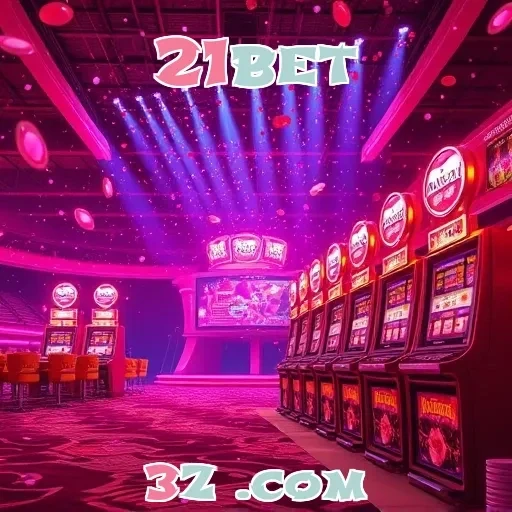 21bet E-sports